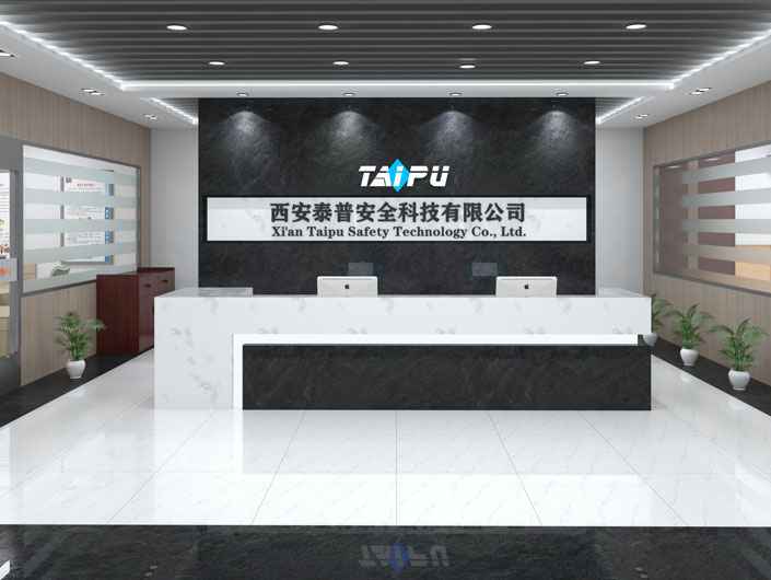 开云官方网页版-开云KAIYUN(中国)